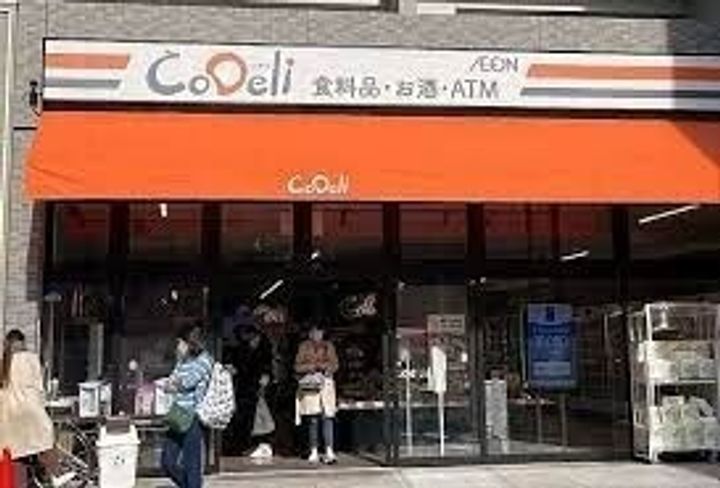 ブランズタワー梅田northの周辺