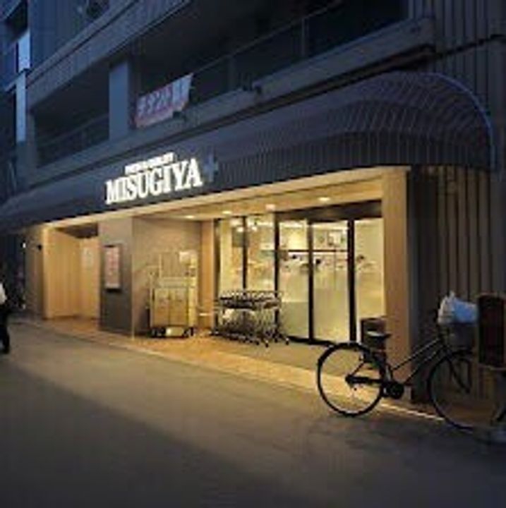 ブランズタワー梅田northの周辺