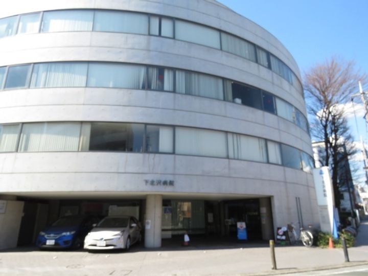 第9MIヴィラ代沢の周辺