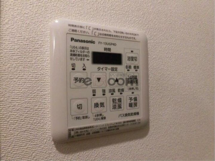 東京都文京区音羽1(マンション)の賃貸物件のその他画像