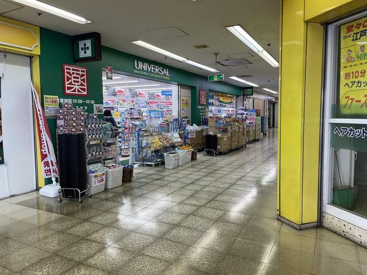 東京都文京区音羽1(マンション)の賃貸物件の周辺