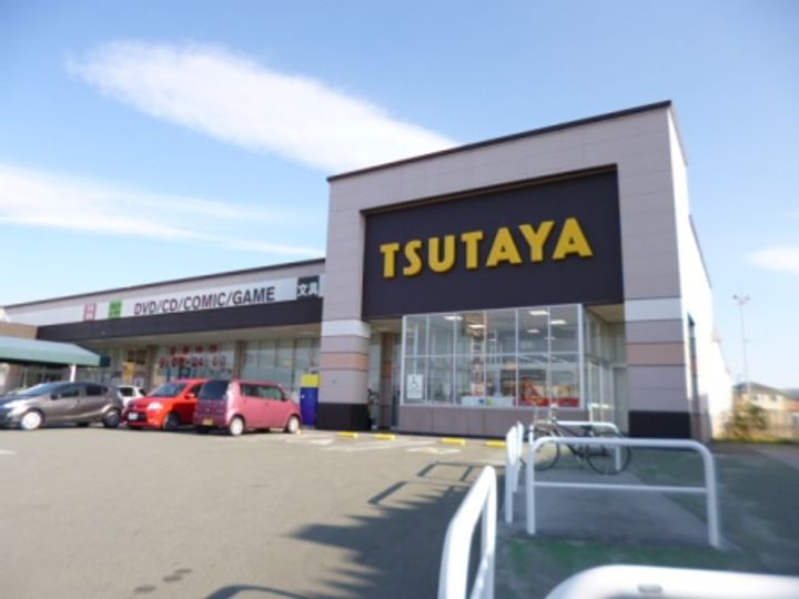 三重県伊勢市小俣町本町(アパート)の賃貸物件の周辺