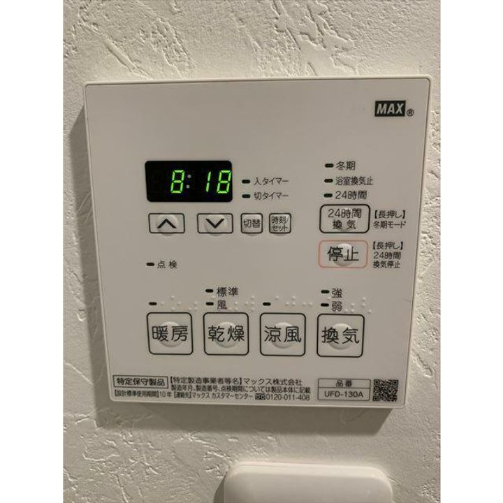 東京都台東区蔵前2(マンション)の賃貸物件の内装