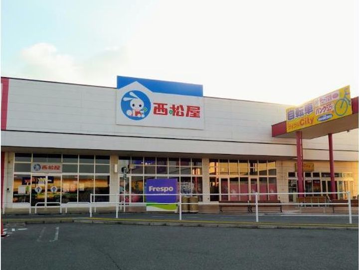 広島県福山市神辺町大字川南の賃貸マンションの周辺