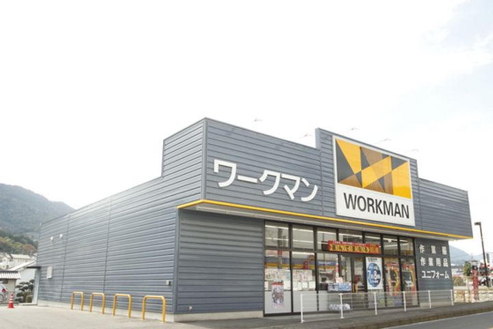 セジュール相田A棟の周辺