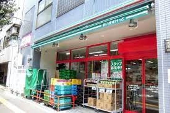 東京都文京区向丘1(マンション)の賃貸物件の周辺