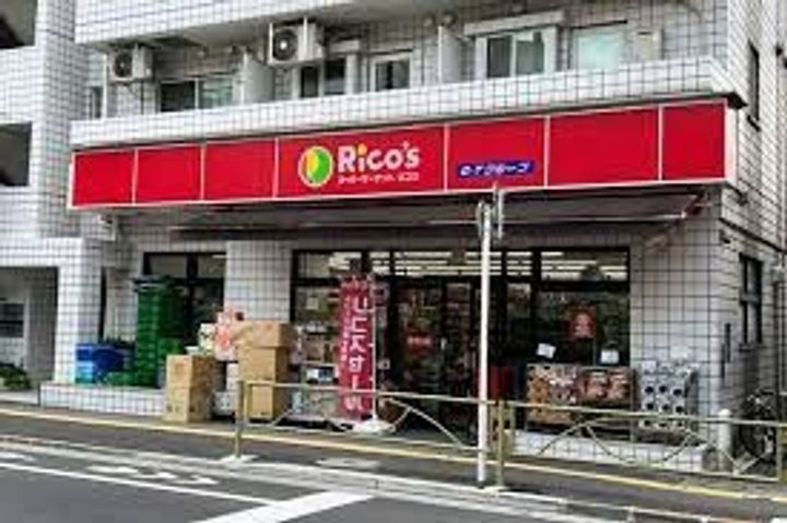 東京都文京区向丘1(マンション)の賃貸物件の周辺