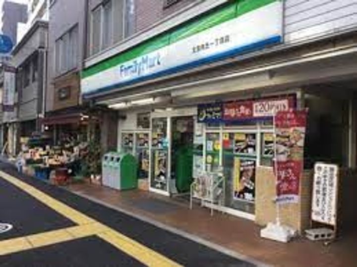 東京都文京区向丘1(マンション)の賃貸物件の周辺
