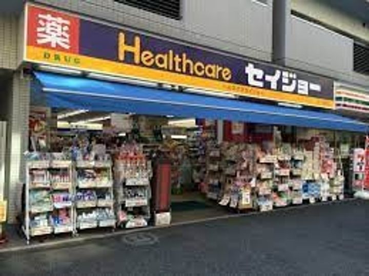 東京都文京区向丘1(マンション)の賃貸物件の周辺