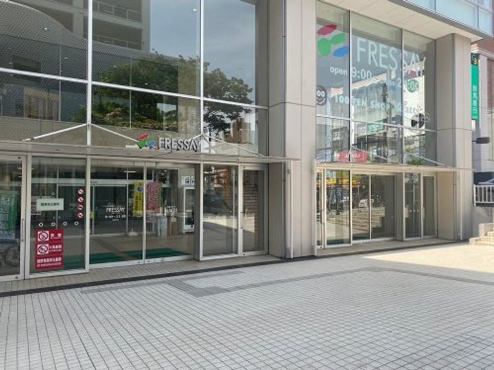 ビューパレス日吉町の周辺