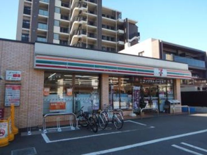 ハイツシャルムの周辺