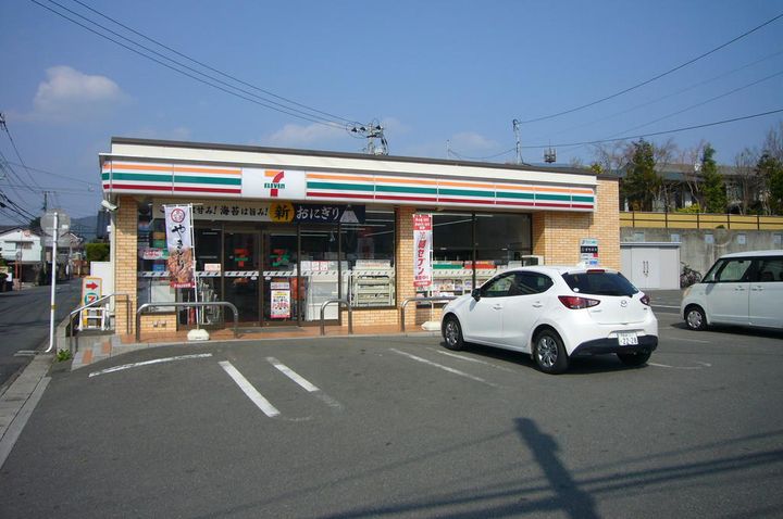 ニュー丸山(九医科大生・女性向)の周辺