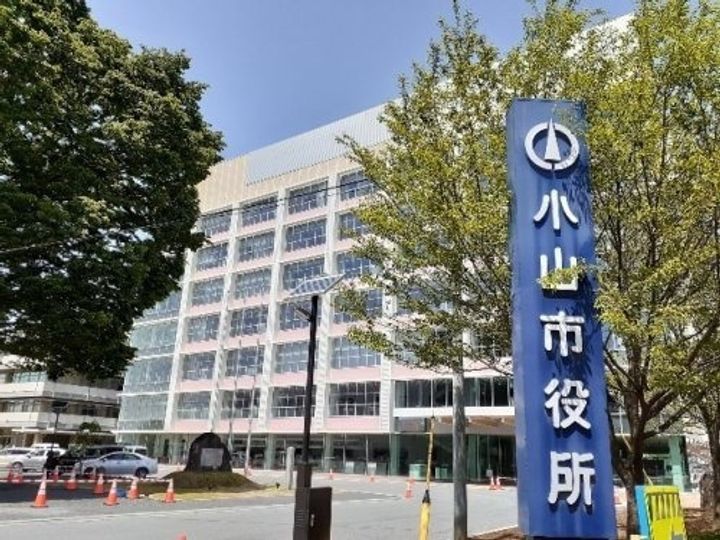 メゾン城山の周辺