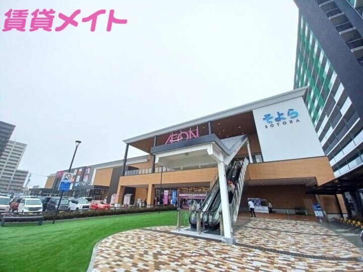 メルベーユMの周辺