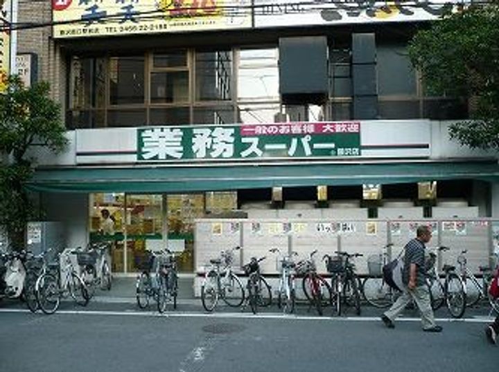 メゾン鵠沼石上の周辺