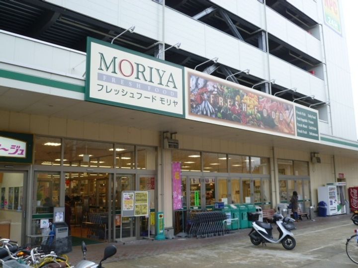ハミングパークEの周辺