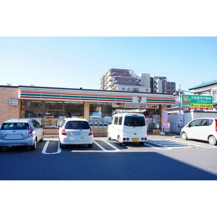 パセオ佐久間の周辺
