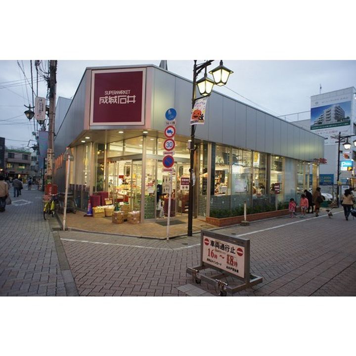 東京都杉並区浜田山3(マンション)の賃貸物件の周辺