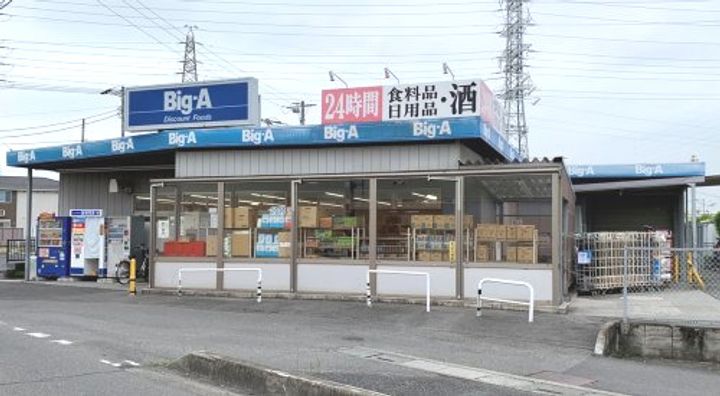 埼玉県熊谷市石原(アパート)の賃貸物件の周辺