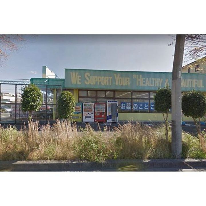 静岡県浜松市中央区相生町(アパート)の賃貸物件の周辺