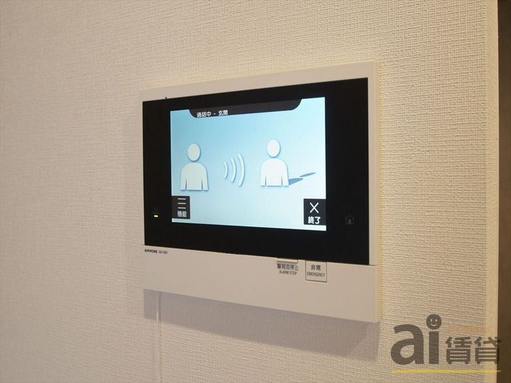 東京都練馬区中村3の賃貸マンションの内装