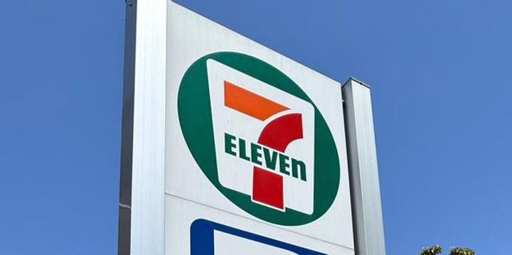 東京都稲城市大丸(アパート)の賃貸物件の周辺