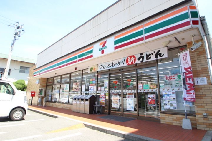 ノーブル 川内の周辺