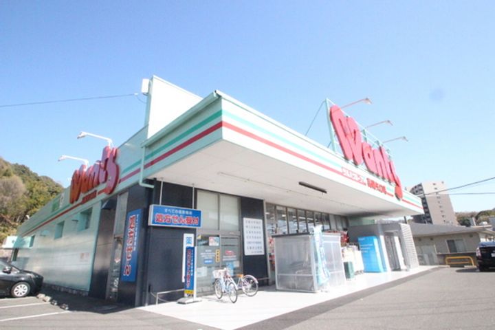 ノーブル 川内の周辺