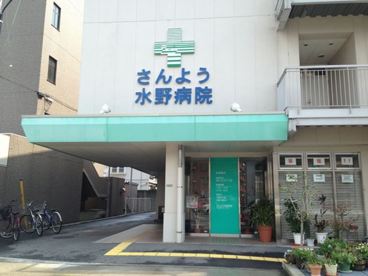 ノーブル 川内の周辺