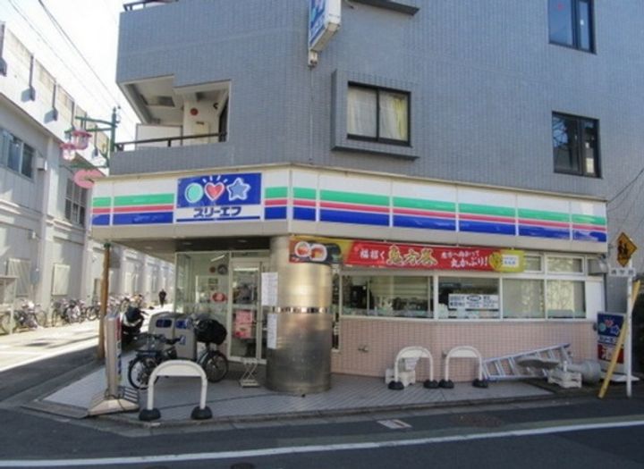 FULL HOUSE GAKUGEI DAIGAKUの周辺