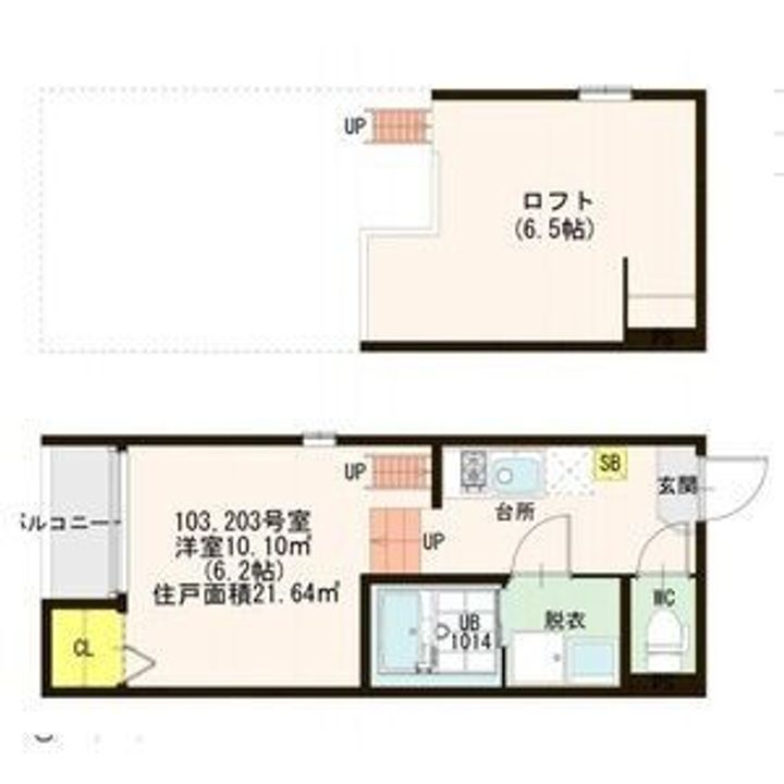大阪府大阪市都島区内代町3(アパート)の賃貸物件の間取り