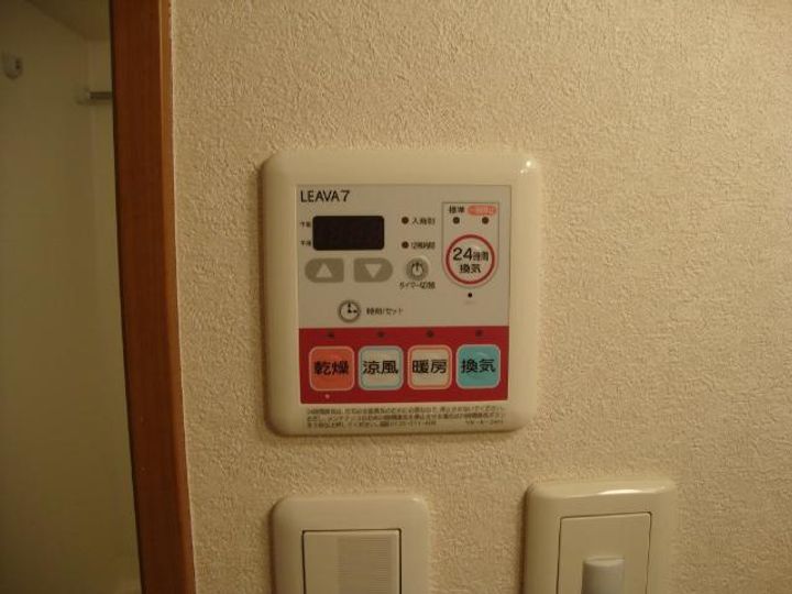 群馬県高崎市箕郷町生原(アパート)の賃貸物件のその他画像