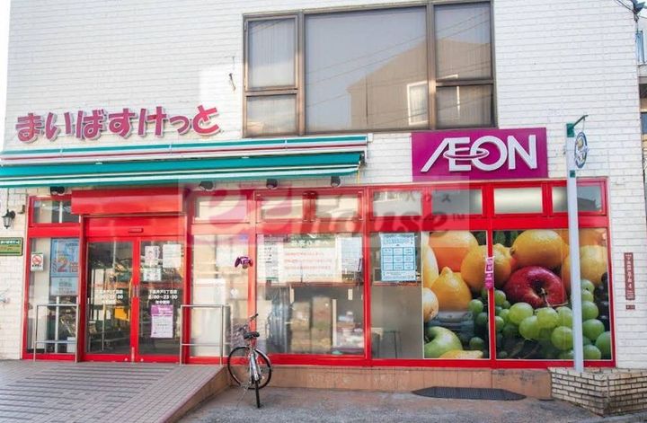 東京都杉並区下高井戸3(アパート)の賃貸物件の周辺