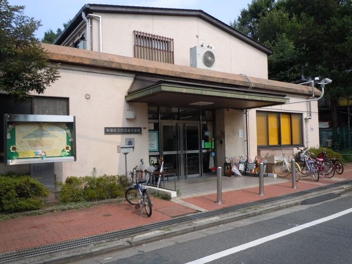 東京都杉並区上井草2(一戸建)の賃貸物件の周辺