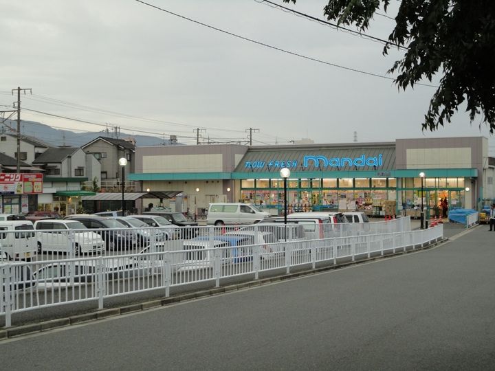 グランドライズリブの周辺