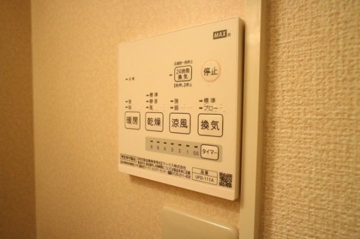 滋賀県守山市守山6(アパート)の賃貸物件の内装