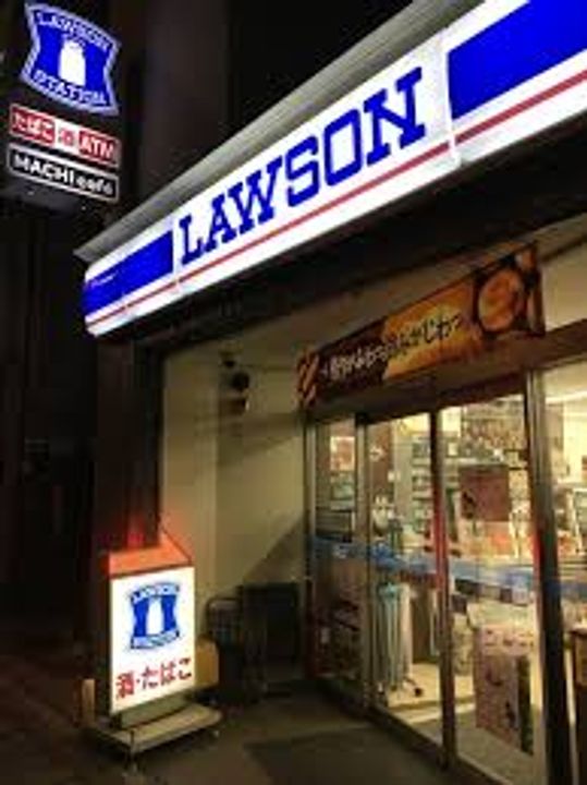 東京都荒川区南千住2(マンション)の賃貸物件の周辺