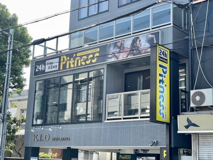 ナニワ5番館の周辺