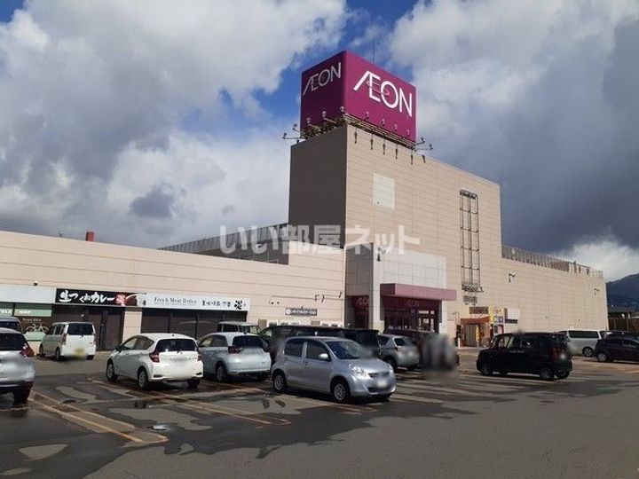 セレーノイルミオ末永の周辺