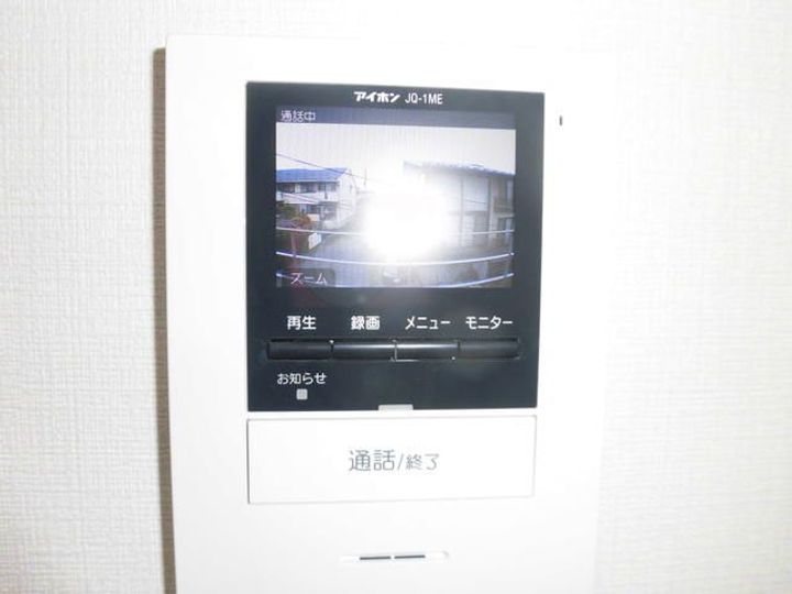 グランメゾンの内装