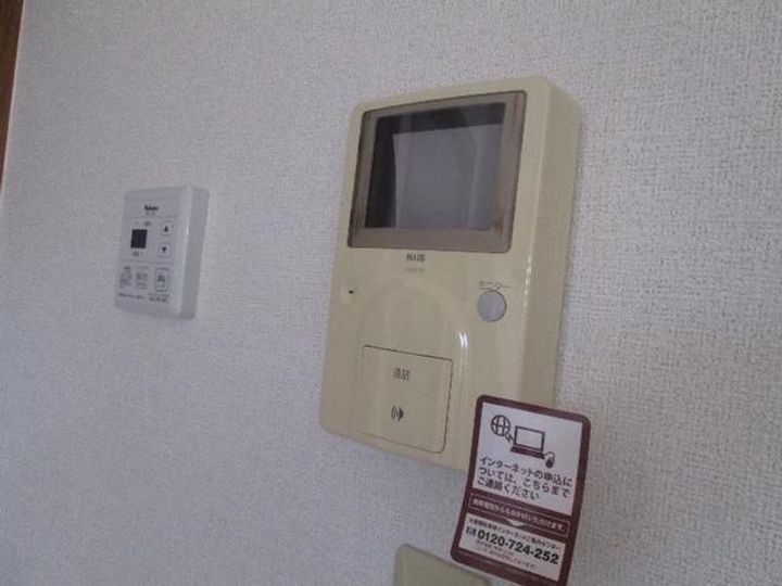 プリムローズの内装