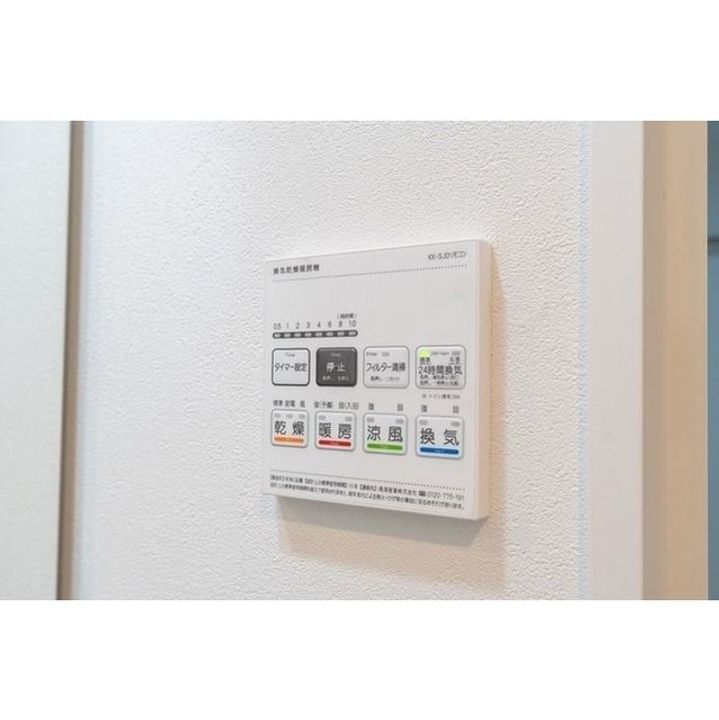 コンフォリア・リヴ新中野SOUTHのその他画像