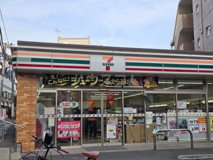 コンフォリア・リヴ新中野SOUTHの周辺