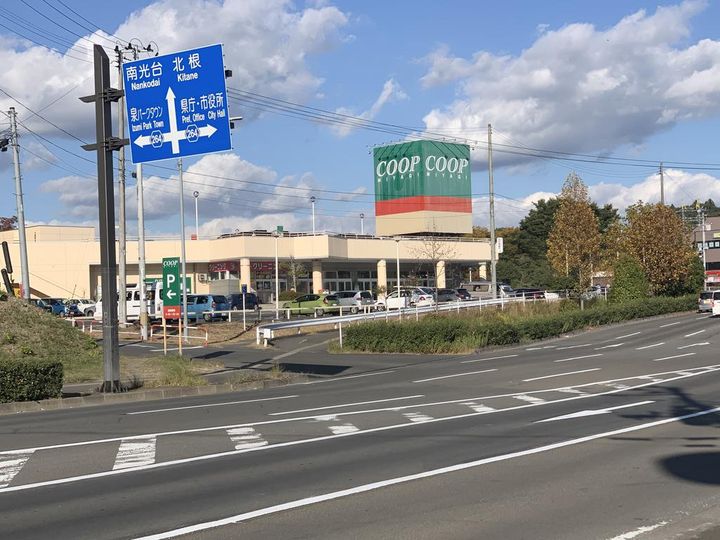 Grandio.Mの周辺