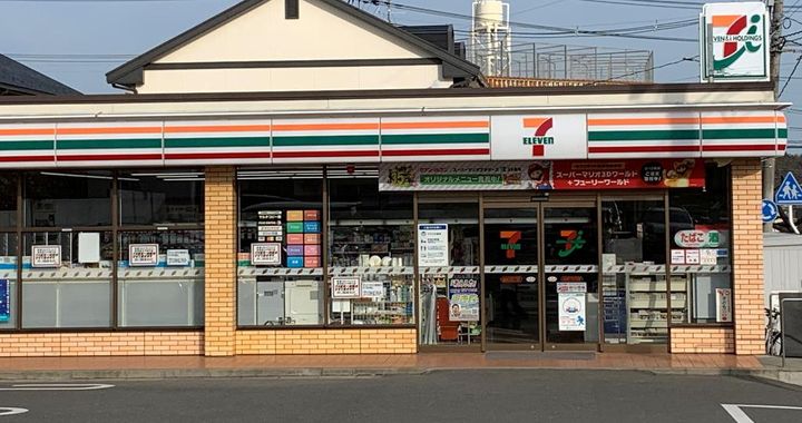 Grandio.Mの周辺