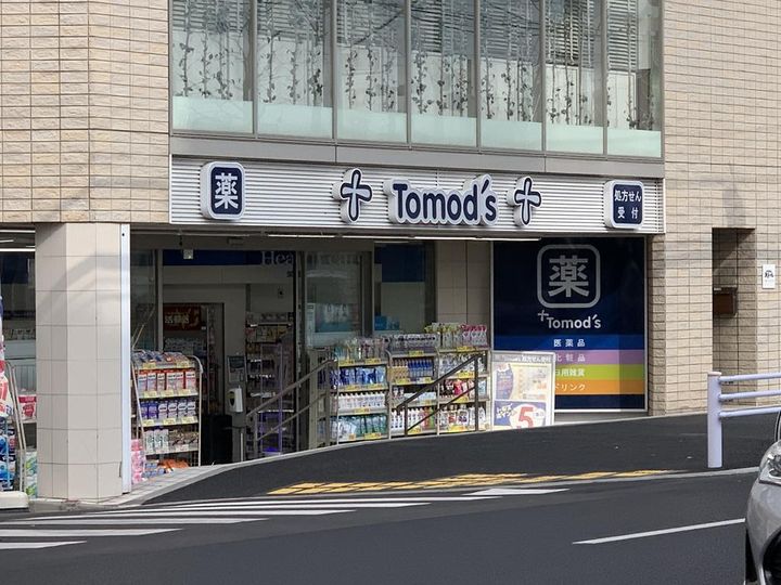 Garbo HAMADAYAMAの周辺