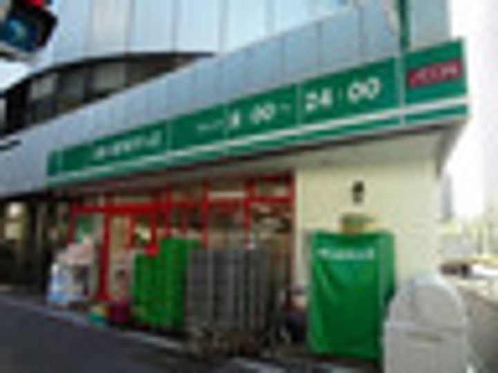 東京都品川区西五反田2(マンション)の賃貸物件の周辺