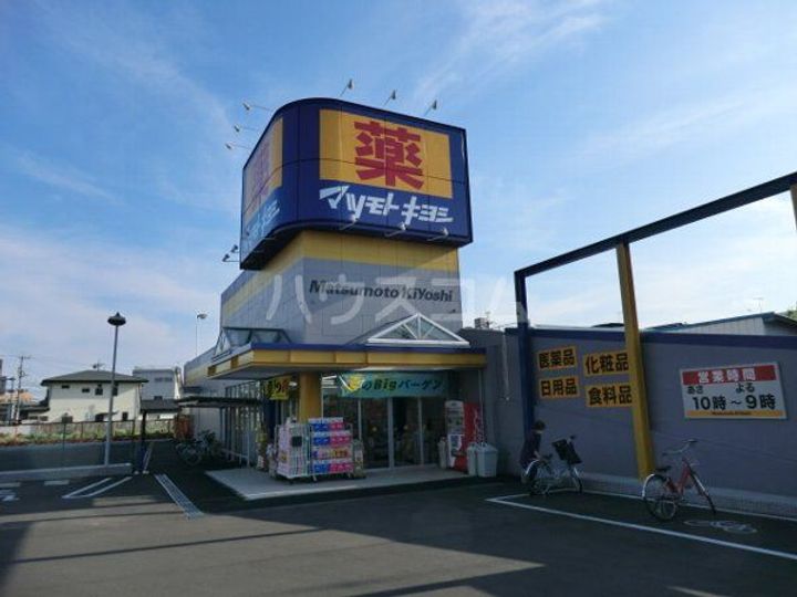 稲葉ビルの周辺