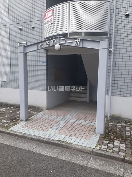 広島県三原市館町2(マンション)の賃貸物件の地図