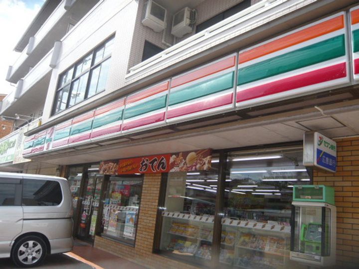 レオパレスさくらIIの周辺